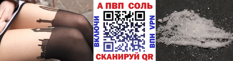 Купить закладку Каннабис  Мефедрон  Кудымкар