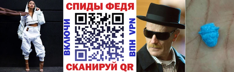 Амфетамин Premium  Купить где  Кудымкар 