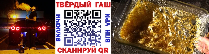 ГАШ Изолятор  Купить где  Кудымкар 