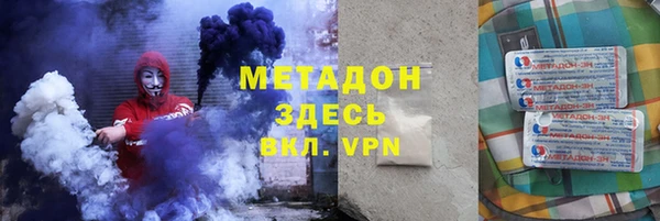 jwh Елизово