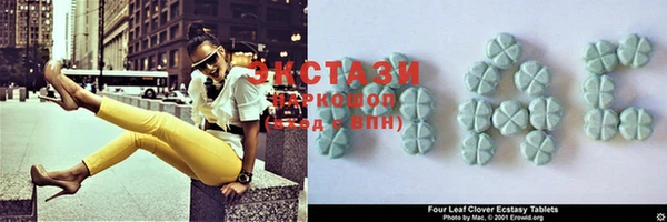 гидропоника Сясьстрой