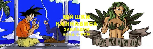 таблы Дмитровск