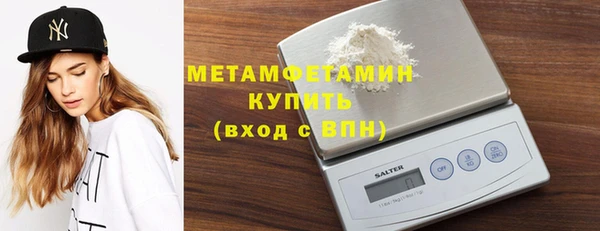тгк Дмитриев