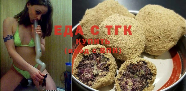 MDMA Premium VHQ Ельня