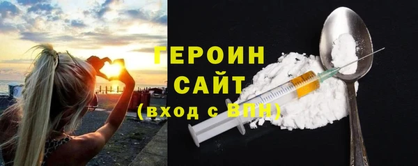таблы Дмитровск