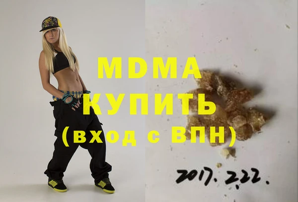 дмт Дмитров