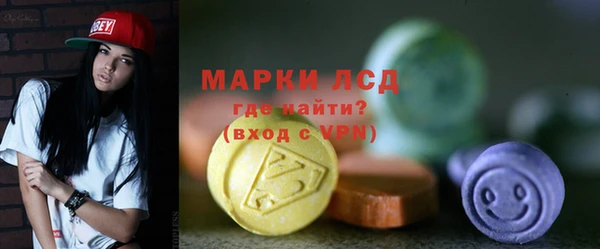таблы Дмитровск