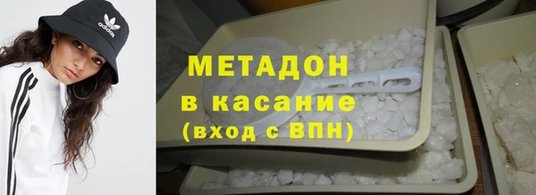 тгк Дмитриев