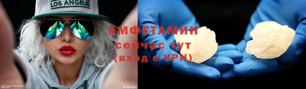 mix Тайга