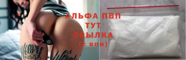 таблы Дмитровск