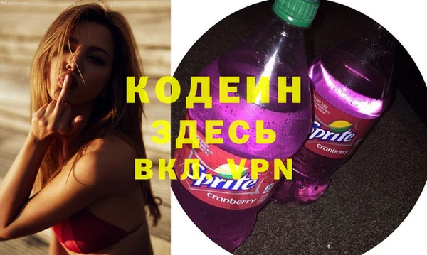 таблы Дмитровск