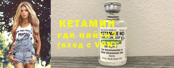 таблы Дмитровск