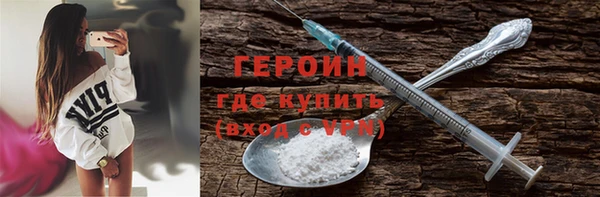тгк Елабуга