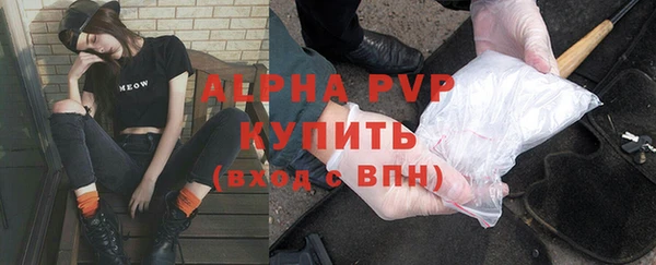 таблы Дмитровск