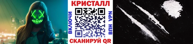 Метамфетамин мет  Купить где  Кудымкар 