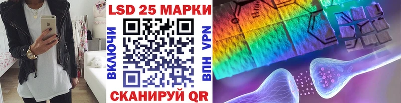Марки NBOMe 1,5мг  Купить  Кудымкар 