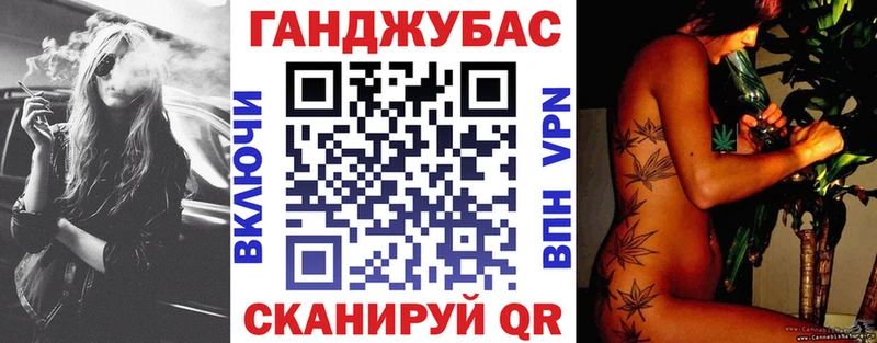 Марихуана Amnesia  Купить  Кудымкар 